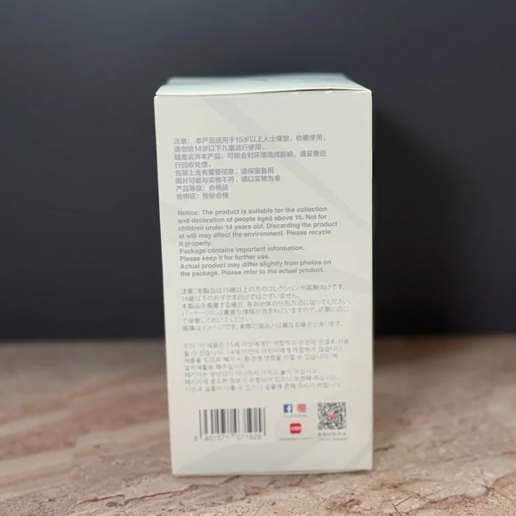 New Pop Mart Big Into Energy Vinyl Plush SERENITY - Picture 5 of 7